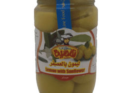 ليمون بالعصفر وزن صافي 720 جرام