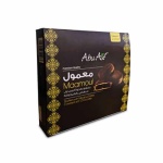 Maamoul Covered with Chocolate - 12 Pieces