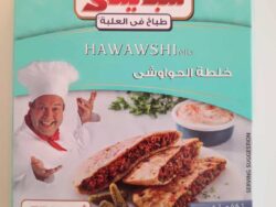Spysi Hawashi
