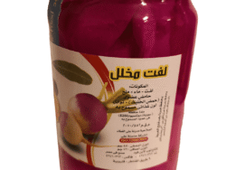 لفت مخلل صافي وزن 720 جرام