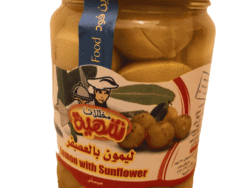 ليمون بالعصفر وزن صافي 720 جرام