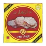 Zahar Tortillas -500g 1