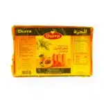 2amr el-deen