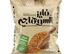 Freekeh AlSohag, 400 Gramm