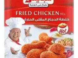 Spysi Hot Fried Chicken Mix