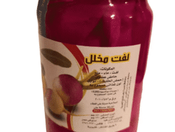 لفت مخلل صافي وزن 720 جرام