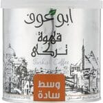 Medium Plain coffee- 250 gm