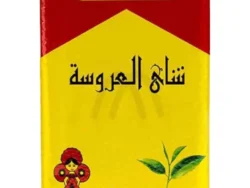 EL Arosa Dust Tea, 250g
