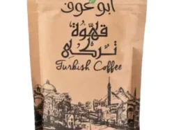 بن ابو عوف فاتح محوج - 200جرام