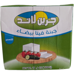 جرين لاند فيتا 500 جرام