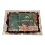 tamr el-madina1