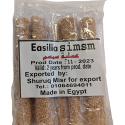 Easilia Sesame 300gram
