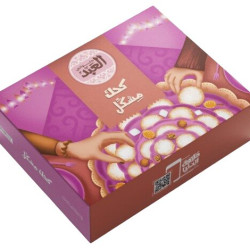 Mixed Kahk Box 1 Kilo