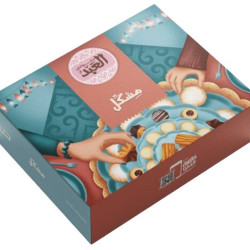 علبة مشكل - 1.5 كيلو