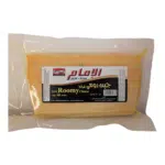 romy emam 200