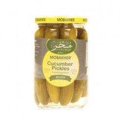 خيار مخلل 660 جرام