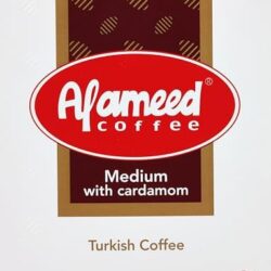 Al Ameed Cofee Medium Roast with Cardamom 200gram