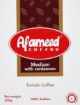 bon el-3ameed
