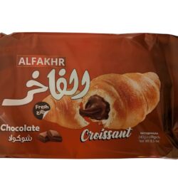 كروسان محشي شوكولا الفاخر 5قطع