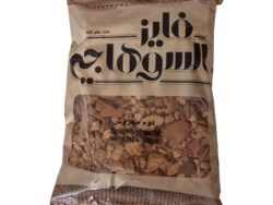 Sohag crushed doum - 250 grams