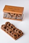 Simonds- Plain Cinnamon Biscuits