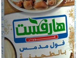 Bohnen mit Tahini – 400 Gramm