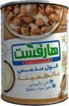 فول هارفست بالطحينة 400 جرام