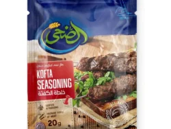 Al-Dahhi Kofta Mix - 20 grams