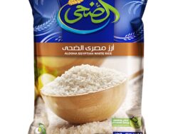 Al Doha Egyptian Rice, 5 kg