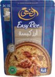 Kabsa-Reis 365 Gramm