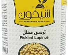 Lupins 720gm