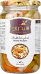 Shaykhoun mixed pickles, 750 gm