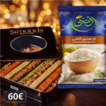 Oriental Nuts Soiree Box + 5k Al Doha Reis
