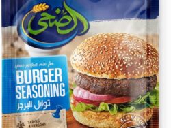 Al Doha Burger-Gewürzmischung - 45 g