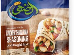 Al Doha Hähnchen-Shawarma-Mix - 30 g