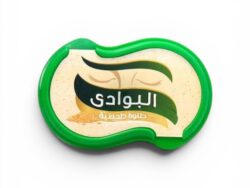 حلاوة طحينية سادة 275جرام - البوادى