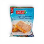 Kokosnuss Basbousa - Süßer Cham