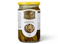 خيار متبل - 720 جرام